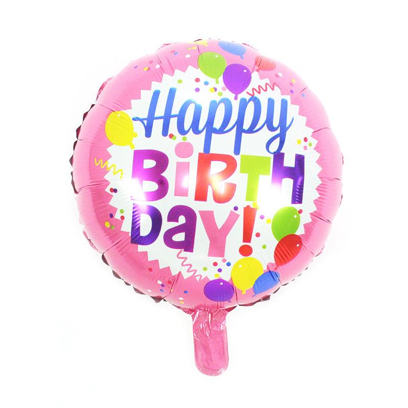 18寸粉边气球生日18in PK QQ HBD