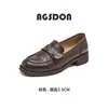 Mocasines Augu Shiden para Mujer 2026 Nuevos Primavera y Verano Camelia Suela Gruesa Estilo Británico Retro Zapatos de Piel Negra