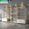 Prateleira de loja de lingerie sutiã display de underwear armário cabides de loja de roupas de dormir suporte de armazenamento multifuncional dourado armário de amostras