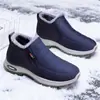 Zapatos de Algodón para Mujer 2025 Invierno Transfronterizos Hechos a Medida Zapatos para Mamá Cálidos Zapatos para Ancianos Sin Cordones Botas de Algodón Engrosadas con Forro de Felpa