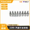 7700107555 Es Adecuado para Taqué Hidráulico de Motor Renault K4M 1.6
