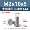 Tornillos de Máquina de Cabeza Plana Fina Cruz Acero Inoxidable 304 cm Tornillos de Cabeza Plana Extendidos M1.4M1.6M2M3M5M6