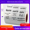 Etiqueta de papel prateado asiático adesivo manuscrito geladeira impermeável alimentos cozinha à prova de óleo tempero marca de classificação cosméticos data