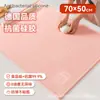 Painel de Silicone para Amassar Massa Silicone e Painel Rolo de Massa Doméstico Grau Alimentício Espessado Extra Grande Antiderrapante Tábua de Assar