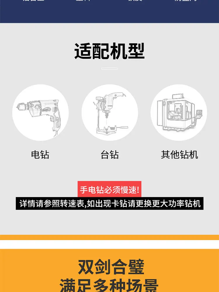 详情图_08.jpg