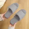 Pantuflas Silenciosas Estilo Coreano para Oficina, Transpirables de Algodón y Lino con Suela Suave para Interior, Pantuflas de Piso para Casa, Silenciosas para Pisos de Madera, Adecuadas para Todas las Estaciones, Pantuflas de Lino para Pareja