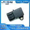 Sensor de Presión de Admisión de Coche Más Vendido Adecuado para Dodge 05033310Ab