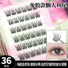 Pestañas Postizas sin Base, Sin Pegamento, Autoadhesivas, Reutilizables, Nuevo Estilo, Pegatinas de Pestañas Naturales Largas y Realistas para Mujer, 0 Formaldehído