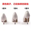 Sapatos Femininos de Nicho de Luxo Estilo Francês 2026 Coleção Primavera e Outono Novo Modelo com Saltos Finos, Bico Fino, Sapatos de Trabalho com Fivela Quadrada, Saltos Altos Elegantes