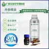 Óleo Essencial de Palo Santo Peruano, Óleo Essencial de Angélica, Óleo Essencial de Agarwood, Óleo Essencial de Salvia Miltiorrhiza, Óleo de Angélica, Óleo Essencial de Madeira de Pera de Ferro