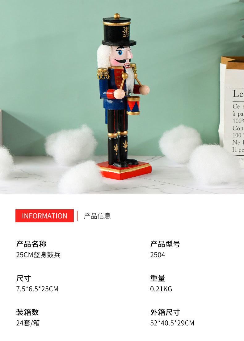 详情页_02.jpg