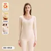 Conjunto de Ropa Interior Térmica para Mujer con Almohadillas en el Pecho, Aceite de Coco Catiónico, Capa Base Térmica Sin Costuras, Mayoreo
