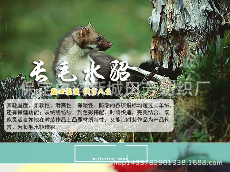 详情1