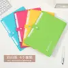 Carpeta de Acordeón de Plástico A4 Carpeta de Acordeón Multicapa Carpeta de Archivo para Insertar Bolsa de Archivo Multifuncional para Negocios Bolsa de Archivo de PP En Stock
