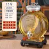 Frasco de Vino Sellado Botella Vacía Vino Medicinal de Ginseng Frasco de Vino Barril de Vino Frasco de Vino Casero Botella de Vidrio para Vino Casero Hogar