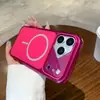 Nueva Funda Magnética Transparente para Teléfono Adecuada para Apple 17Promax Moderna 12/13/14 Funda Protectora de Acrílico 17