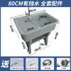Fregadero de lavandería de piedra de cuarzo para balcón, lavabo doméstico con tabla de lavar de mármol integrada, fregadero de lavandería para patio exterior