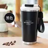 SITARAYURI Caneca de Café Elegante de Uso Duplo para Homens e Mulheres, Copo Portátil de Viagem, Copo de Casal com Compartimento para Chá