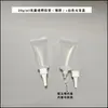 Botellas de Plástico Vacías en Stock 20ml PE Cuidado de la Piel Cosméticos Productos para el Cuidado de la Piel Envases Tipo Tubo Suave Blanco Lechoso