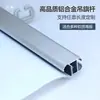 Mástil de Aleación de Aluminio, Cadena para Colgar Rollos de Pintura, Barra para Póster, Barra para Rollo de Lienzo, Barra para Rollo de Exhibición