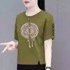 Comercio Exterior Transfronterizo Moda Mamá Estilo Chino Camiseta de Manga Corta para Mujer de Mediana Edad, Top de Cuello Redondo Moderno Casual Adelgazante y Rejuvenecedor Nuevo Estilo Chino