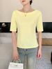 2025 Nuevo Verano Algodón Puro Cuello de Línea Única Tejido de Punto Camiseta de Manga Corta para Mujer Jersey Color Puro Suelto Camiseta Básica