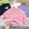 Ropa Infantil Unisex para Otoño e Invierno Camiseta Bebé Estilosa Niños Personalidad Marca de Moda Engrosada Coral Fleece Dibujos Animados Cuello Alto Camiseta Base