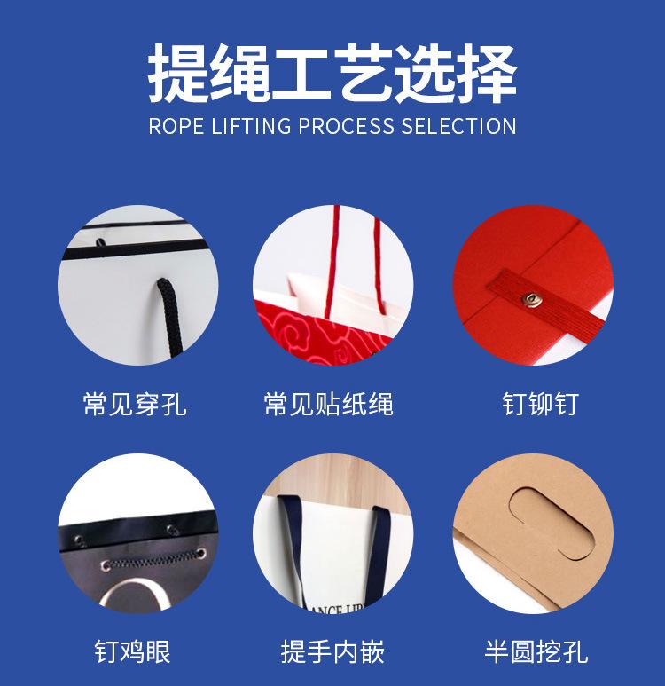 详情_11