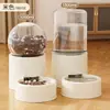 Dispensador Automático de Comida y Agua para Gatos, Dos en Uno, Gran Capacidad, Circulación Automática, Comedero y Bebedero para Gatos y Perros, Alimentador Programable