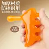 Pente massageador multifuncional com pente de pato para acupressão de quatro pontas, escova para desobstrução de meridianos, ferramenta de massagem para pontos de acupuntura nas costas, fabricante de ferramenta mágica