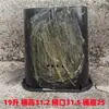 Cubo Atrayente Cuadrado para Abejas, Tratamiento Escarchado Engrosado, Cubo Cuadrado de Plástico, 3 Cubos, 5 Cubos, 10 Cubos, Ver Descripción