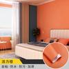 Papel tapiz para decoración del hogar, papel tapiz para dormitorio, pegatinas de renovación de color sólido, fabricantes de paredes de fondo en vivo, papel tapiz de PVC autoadhesivo al por mayor