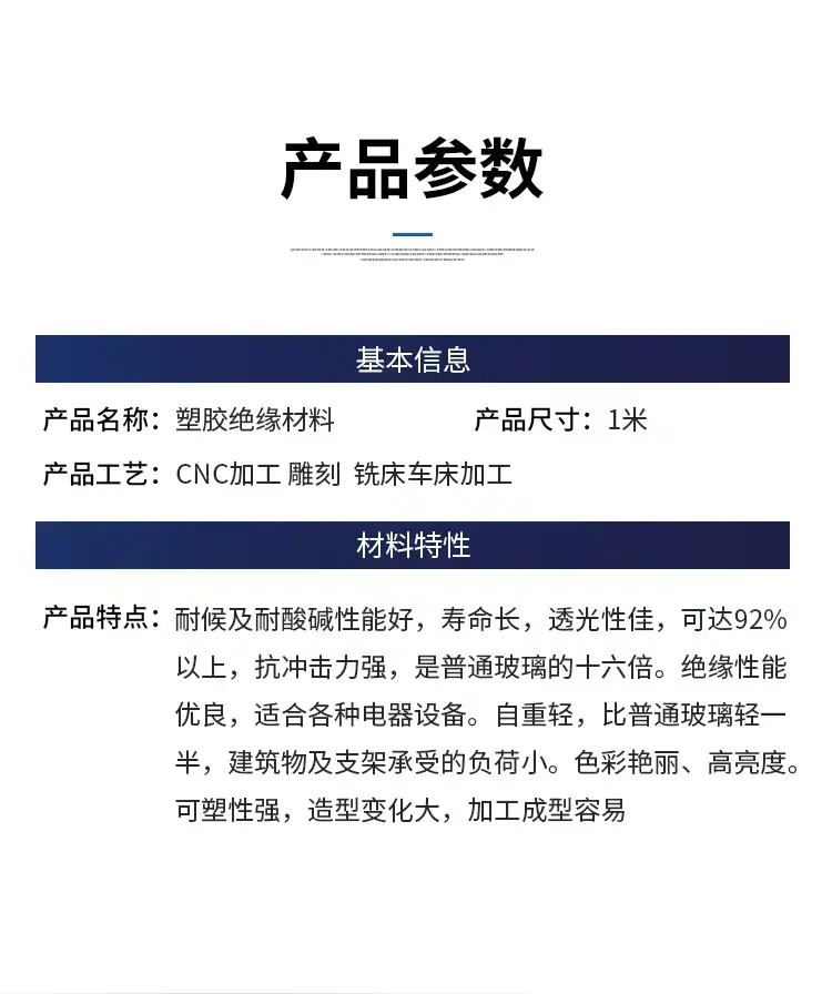 微信图片_2026-04-24_004933_443