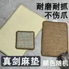 Tabla Rascadora para Gatos de Sisal Alfombra de Sisal Almohadilla para Afilar Garras de Gato Otoño e Invierno Resistente al Desgaste No Suelta Protección Vertical Se Puede Pegar al Sofá