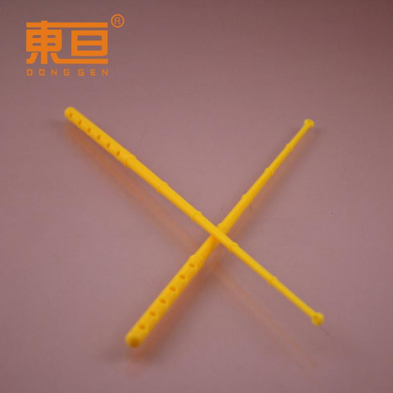 YG2006黄1.png