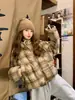 Chaqueta Corta de Algodón Retro a Cuadros para Mujer Invierno 2025 Moda Nueva Maillard Súper Bonita Abrigada Engrosada