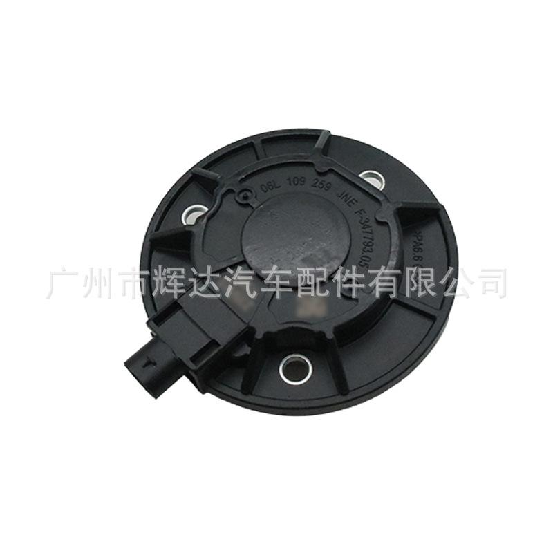 06J109259A (6)