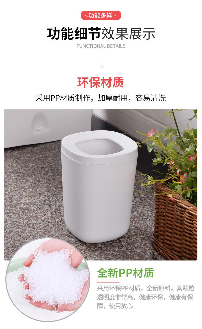 垃圾桶详情页_02.jpg