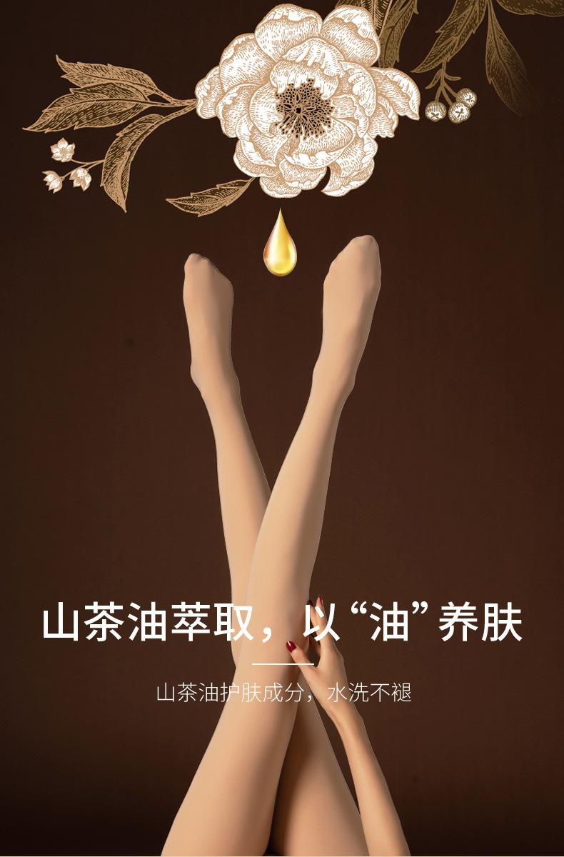 26223-261689-26192-87822瘦瘦裤合无牌