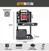 Marco de Caja Abierta de Aleación de Aluminio Plataforma de Prueba Soporte Creativo DIY Mini-ITX MATX EATX Doble Vía