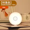 Luz de Noche para Dormitorio Mesita de Noche Habitación, Protección Ocular, Estudio, Carga, Sensor Táctil, Sin Enchufe, Lámpara de Escritorio Inalámbrica, Envío Gratis, Venta al por Mayor