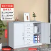 Gabinete de ferro com duas gavetas, arquivo de documentos, arquivo de dados de escritório, armário de certificados com chave, armário de armazenamento de aço multicamadas, estante de livros