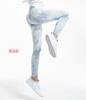 Pantalones de Yoga para Niñas Sensación Fresca de Verano Correr Deportes Secado Rápido Absorción de Sudor Ropa de Tenis Protección Solar Pantalones de Secado Rápido para Niños Transpirables