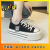 Zapatos de Lona de Suela Gruesa de Verano para Aumentar la Altura para Mujer 2026 Nuevos Versátiles Zapatos de Tabla Casuales de Suela Suave Zapatos Deportivos