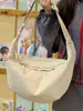 Bolso Cruzado Estilo Japonés, Bolso Ligero de Nailon Tipo Dumpling para Mujer, Bolso Versátil de Gran Capacidad para Clase, Bolso de Hombro Casual Simple de Moda