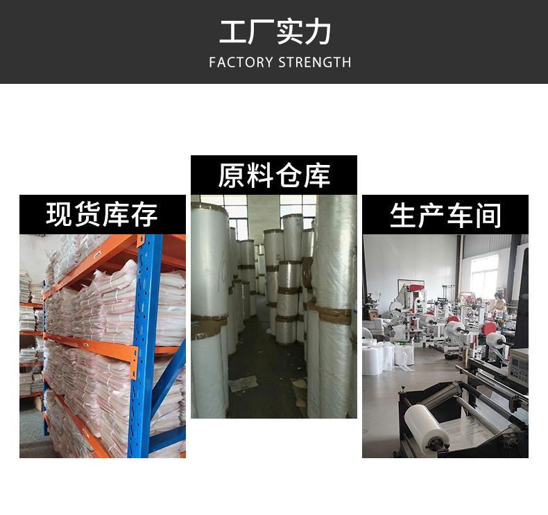 周裴详情_11.jpg