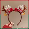 Nueva Diadema de Astas de Navidad para Mujer, Accesorios para el Cabello de Alce, Accesorios para Fotos, Pasadores para Niños, Diademas de Disfraz Navideño, Pequeños Regalos