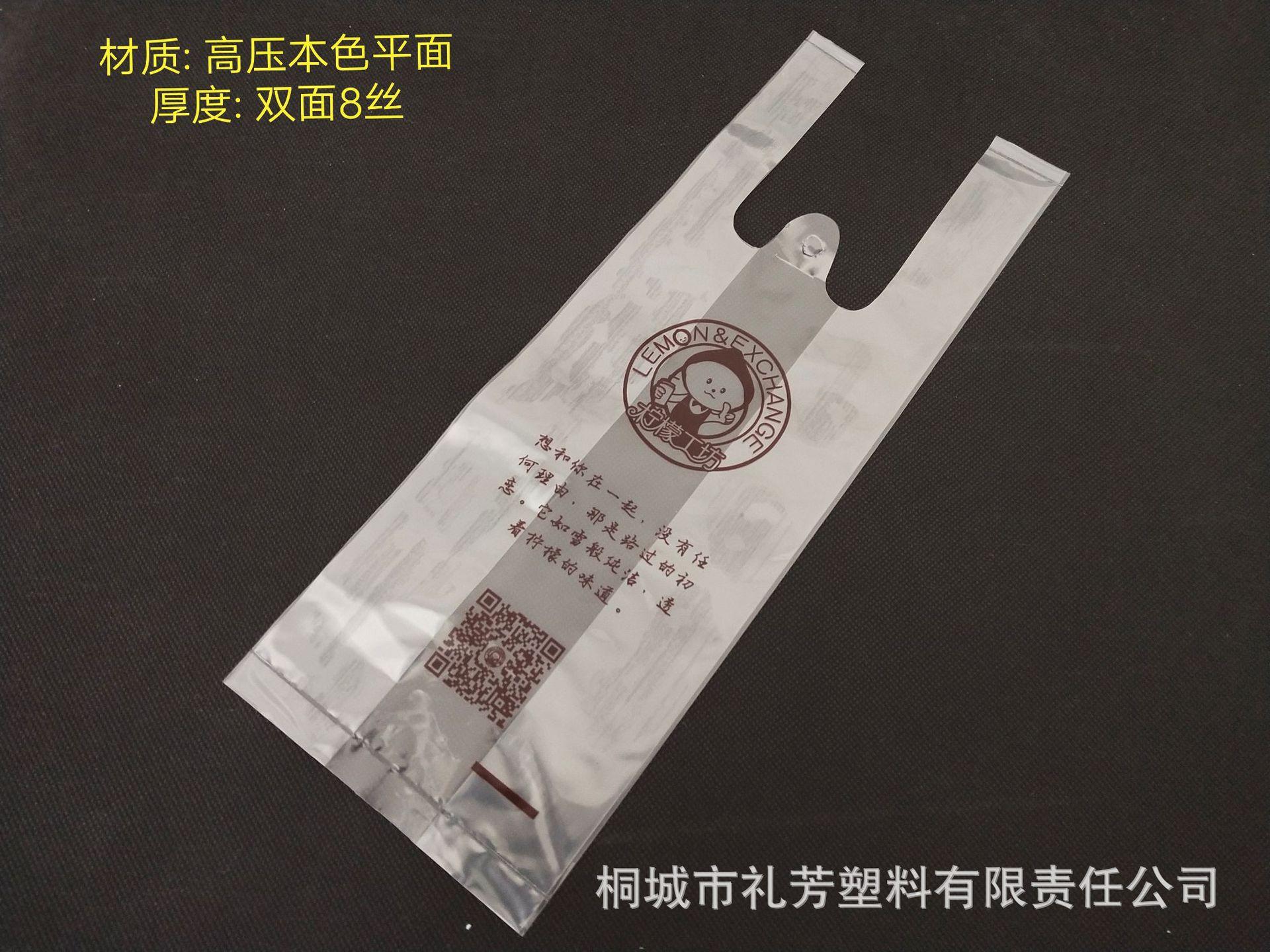 柠檬工坊.jpg