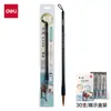 Plumas pincel serie Hw187 de Deli con pelo de lobo para estudiantes, Pinceles de pelo de lobo para practicar caligrafía, Plumas pincel para pintura tradicional china