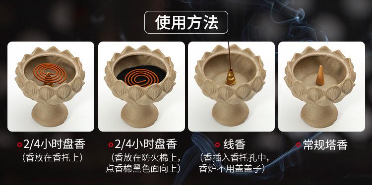 W60389-PC (3).jpg